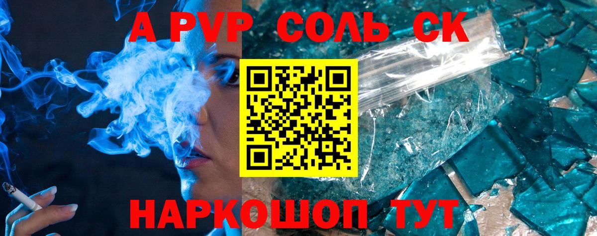 ЭКСТАЗИ  Мефедрон  Метадон  Мефедрон кристаллы  Вход с VPN  Codein  ГАШИШ  Грозный  МАРИХУАНА 