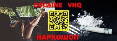 амф Мариинск