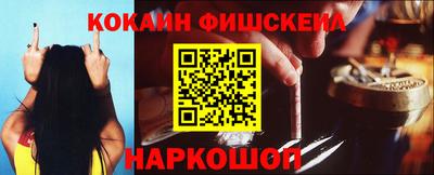 амф Мариинск