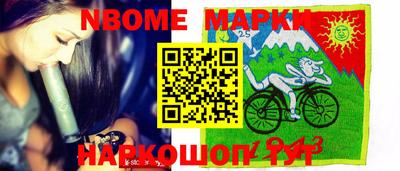 амф Мариинск