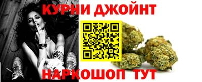 амф Мариинск
