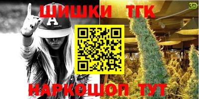 амф Мариинск