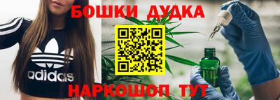 амф Мариинск