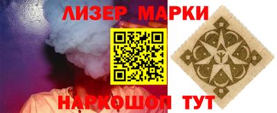 прущие крисы Малоярославец