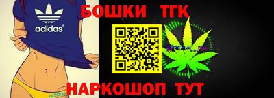 меф Малгобек