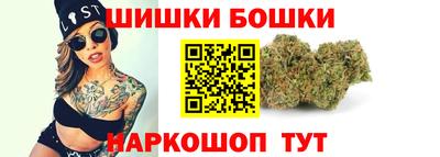 меф Малгобек