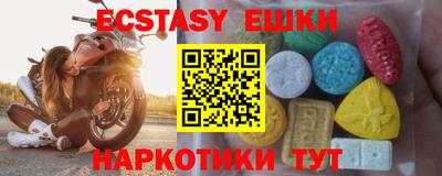 амф Мариинск