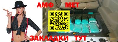 прущие крисы Малоярославец