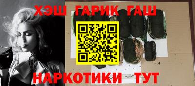 меф Малгобек