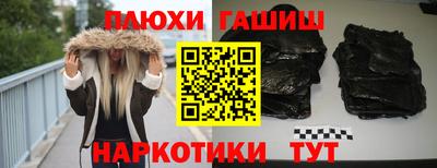 амф Мариинск