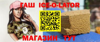 прущие крисы Малоярославец