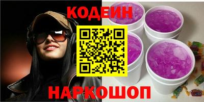 прущие крисы Малоярославец
