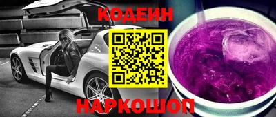 амф Мариинск