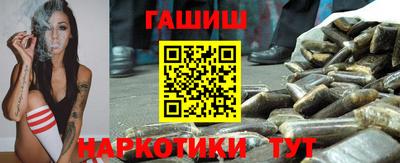 прущие крисы Малоярославец